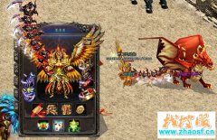 玩传奇游戏的过程是一个由浅到深