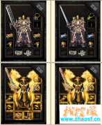 传奇玩道战组合经验总结