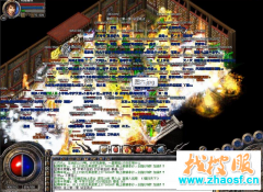 沙巴克热血之战