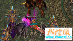 传奇竞技场玩法