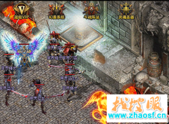 传奇里魔法攻击