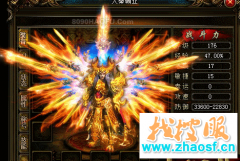 ɱ����Ӱ֩��