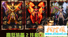 3000ok��װ������