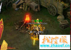 ��Ʒװ����������